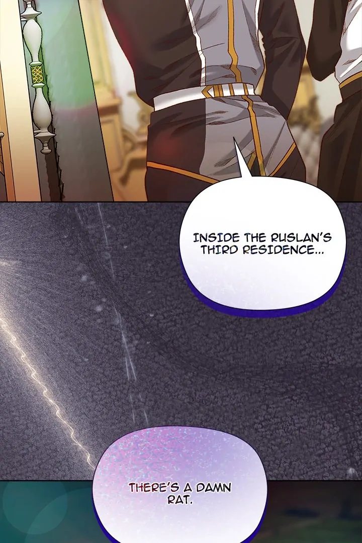I Will Protect the Lady - Chapter 5 - picture 106