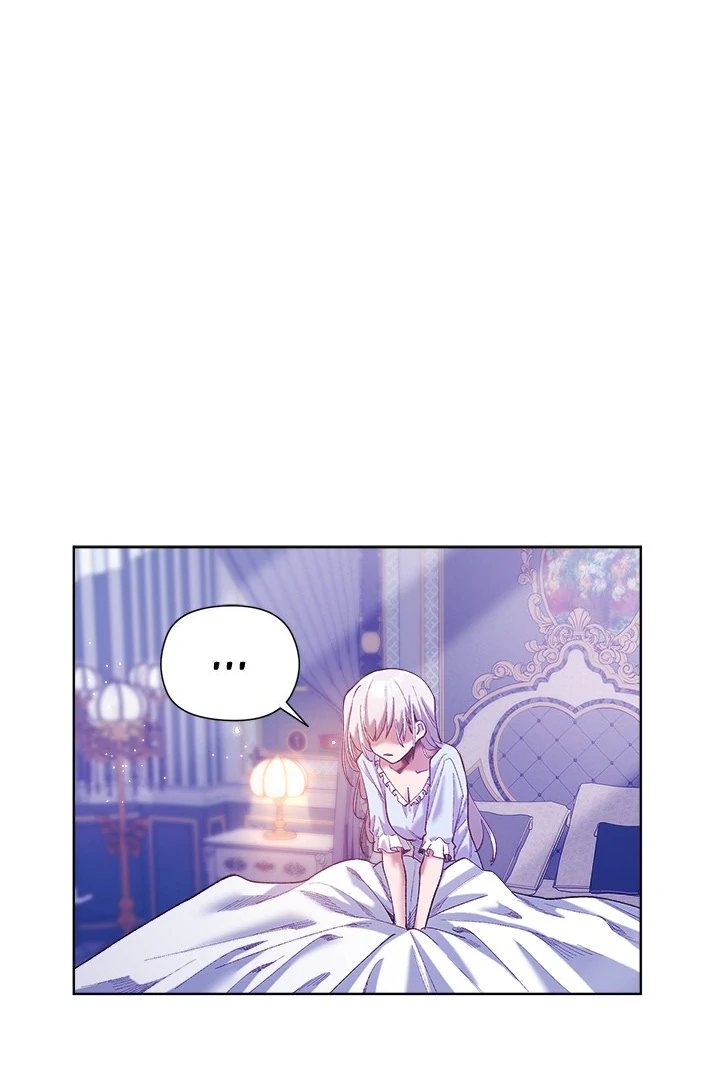 I Will Protect the Lady - Chapter 5 - picture 11