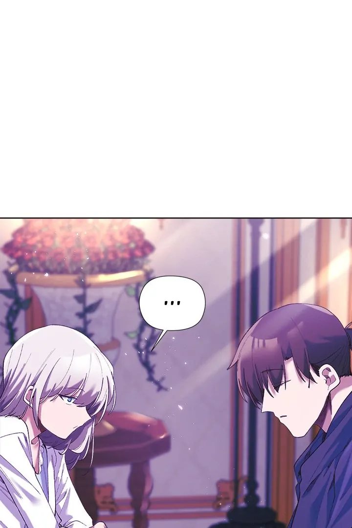 I Will Protect the Lady - Chapter 5 - picture 26