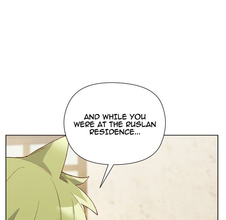 I Will Protect the Lady - Chapter 14 - picture 6