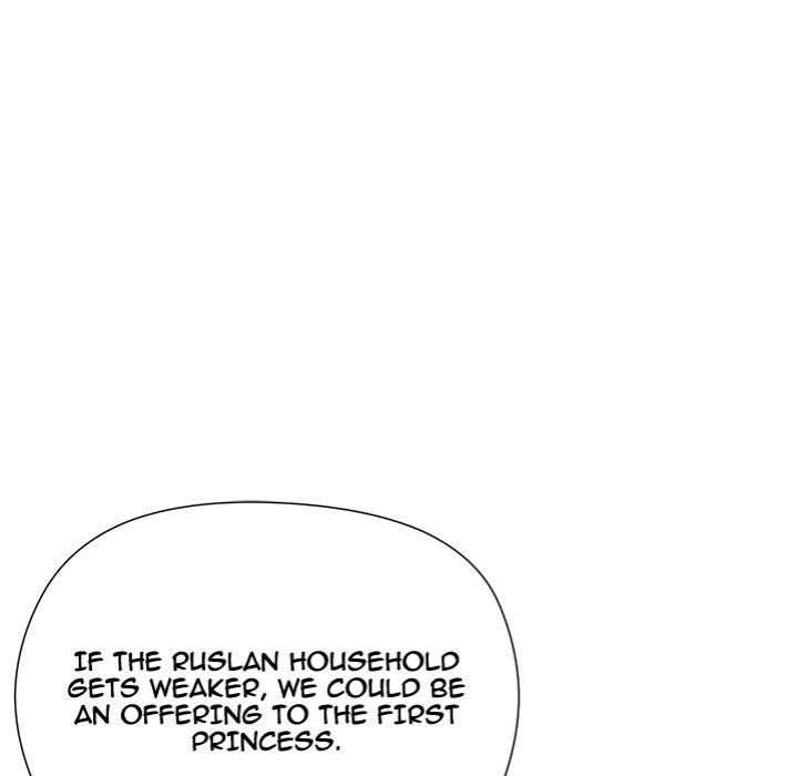 I Will Protect the Lady - Chapter 19 - picture 40