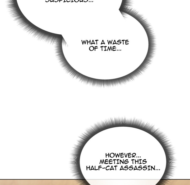 I Will Protect the Lady - Chapter 24 - picture 22