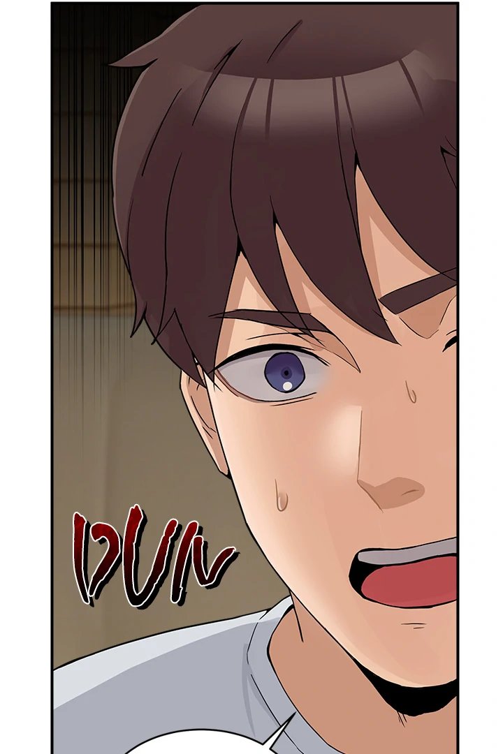 No Men Allowed - Chapter 1 - picture 118