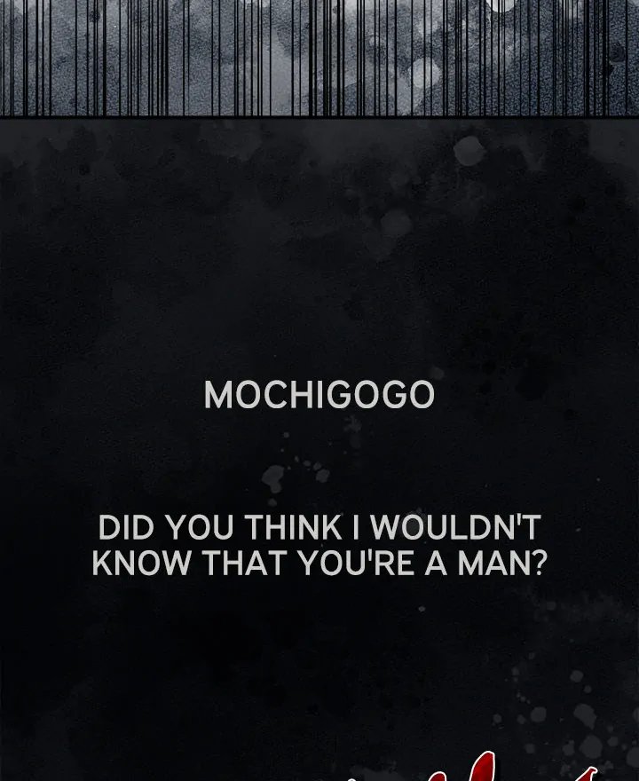 No Men Allowed - Chapter 1 - picture 79