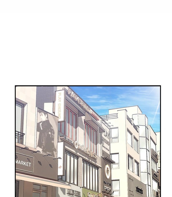 No Men Allowed - Chapter 2 - picture 37