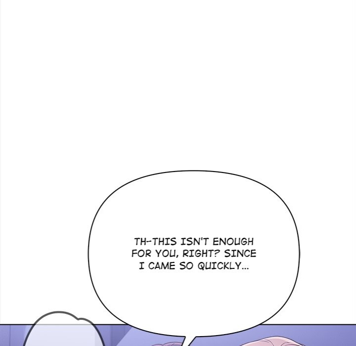 Love-Motion Capture - Chapter 26 - picture 46