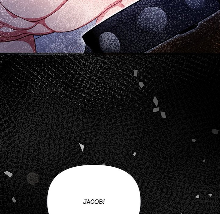 Love-Motion Capture - Chapter 26 - picture 99