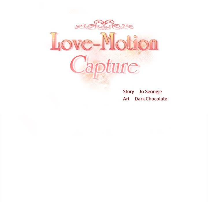 Love-Motion Capture - Chapter 31 - picture 16