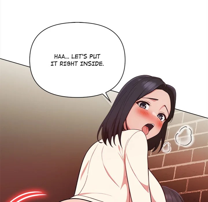 Love-Motion Capture - Chapter 32 - picture 35