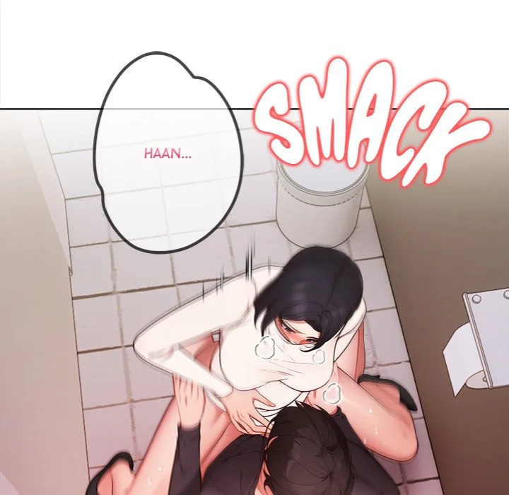 Love-Motion Capture - Chapter 32 - picture 72