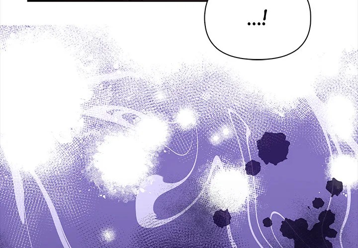 Love-Motion Capture - Chapter 33 - picture 3