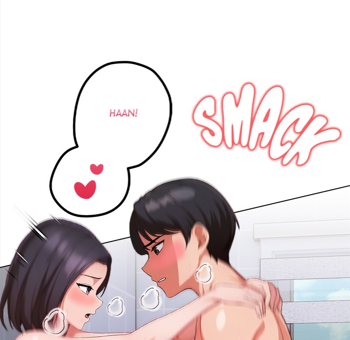 Love-Motion Capture - Chapter 35 - picture 11