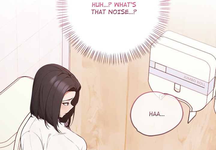 Love-Motion Capture - Chapter 38 - picture 3