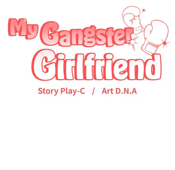 My Gangster Girlfriend - Chapter 25 - picture 230