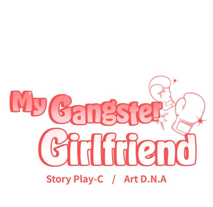 My Gangster Girlfriend - Chapter 27 - picture 224