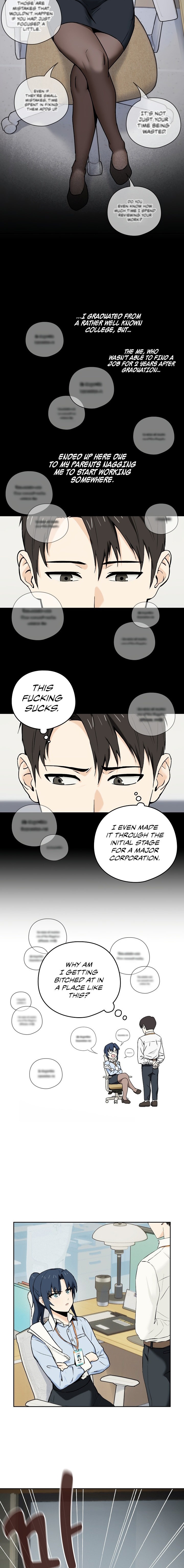 After Work Love Affairs - Chapter 1 - picture 2