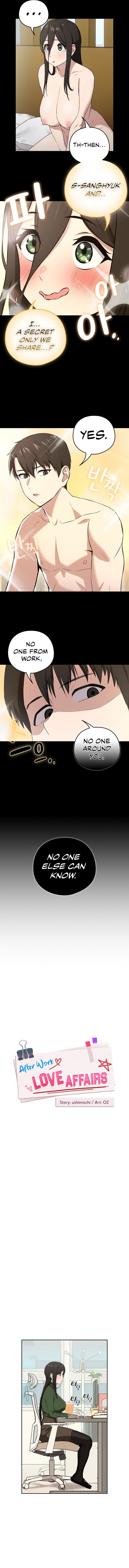 After Work Love Affairs - Chapter 3 - picture 2