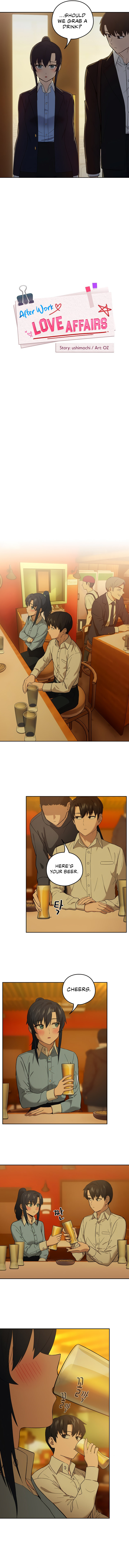 After Work Love Affairs - Chapter 8 - picture 1