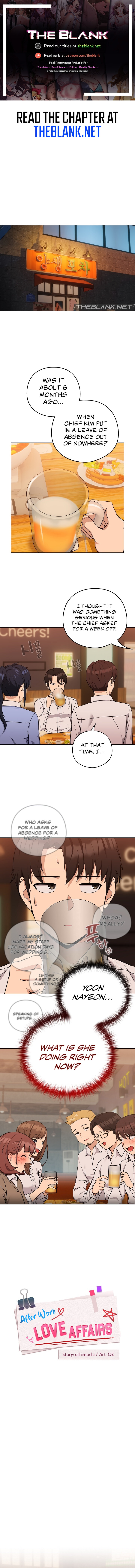 After Work Love Affairs - Chapter 17 - picture 0