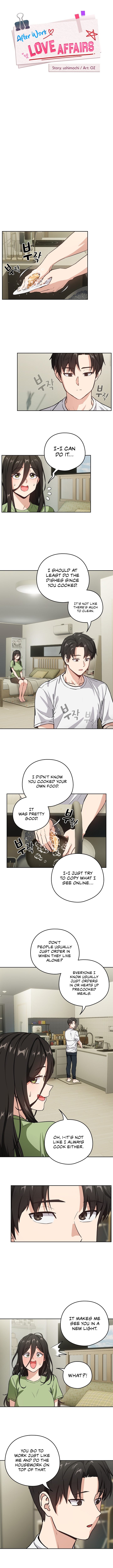 After Work Love Affairs - Chapter 39 - picture 3