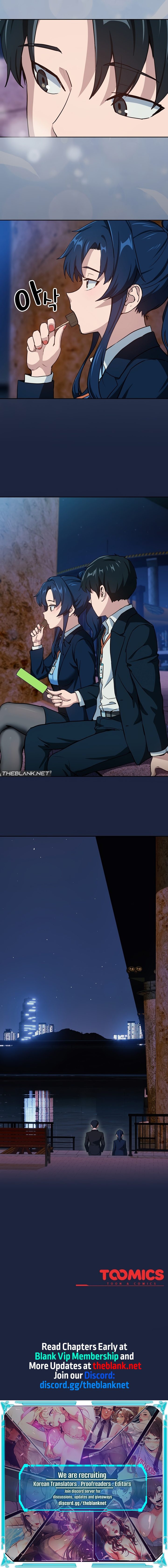 After Work Love Affairs - Chapter 52 - picture 8