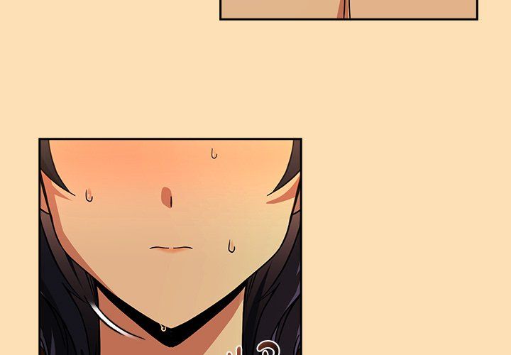 After Work Love Affairs - Chapter 65 - picture 2