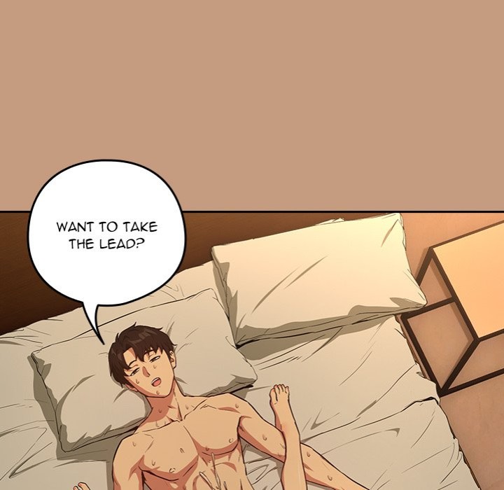 After Work Love Affairs - Chapter 75 - picture 27