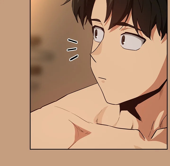 After Work Love Affairs - Chapter 76 - picture 23