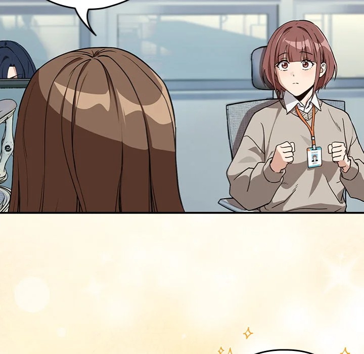 After Work Love Affairs - Chapter 76 - picture 96