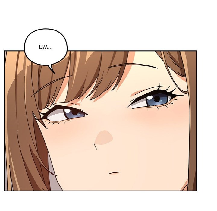 After Work Love Affairs - Chapter 77 - picture 104