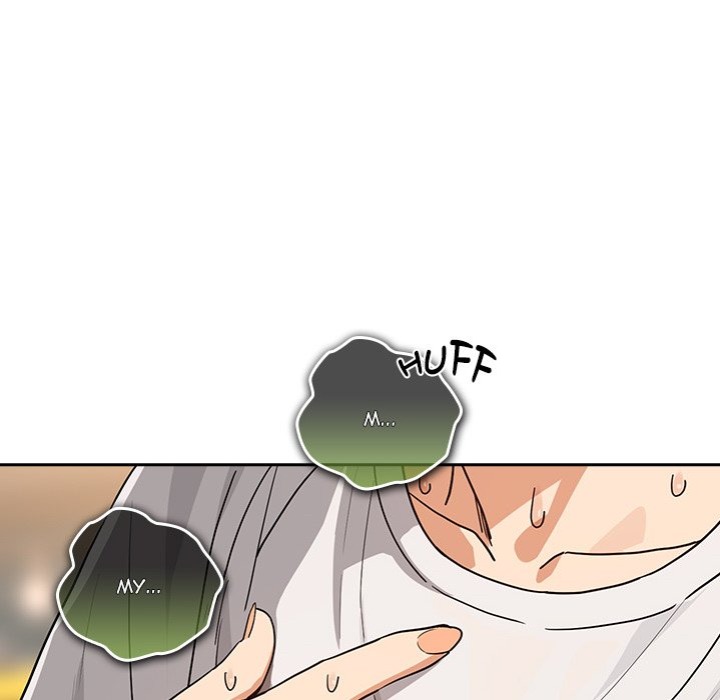 After Work Love Affairs - Chapter 77 - picture 9