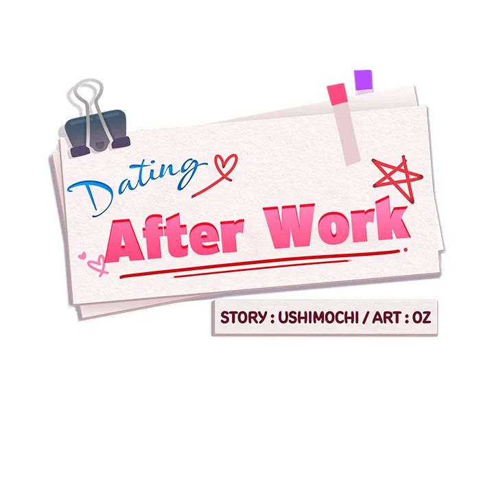 After Work Love Affairs - Chapter 79 - picture 15