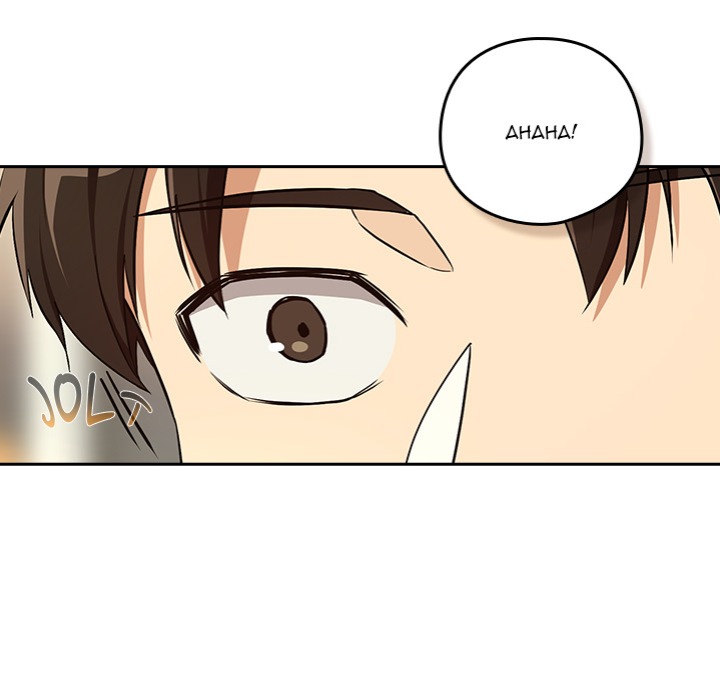 After Work Love Affairs - Chapter 84 - picture 82