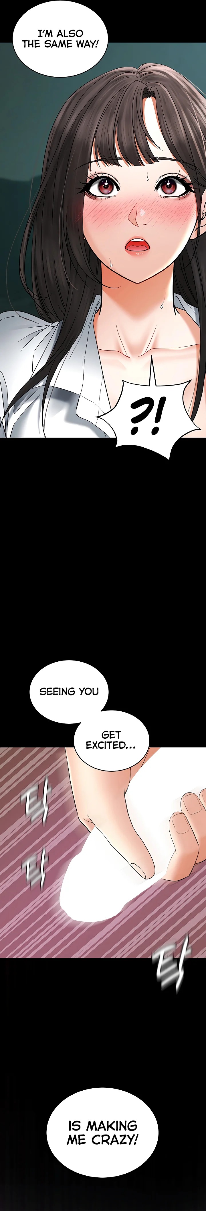 The Inheritor - Chapter 5 - picture 22