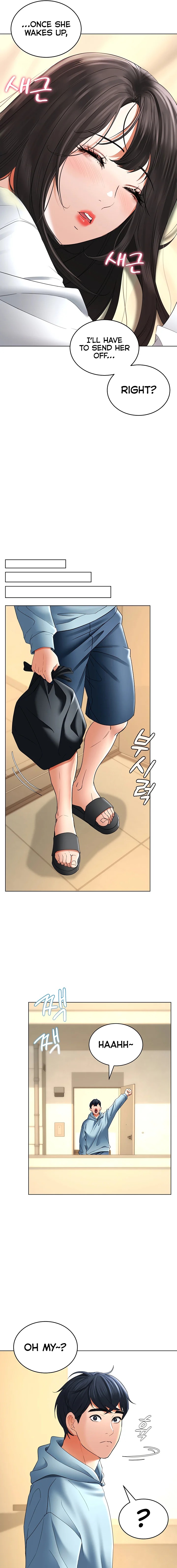 The Inheritor - Chapter 5 - picture 30