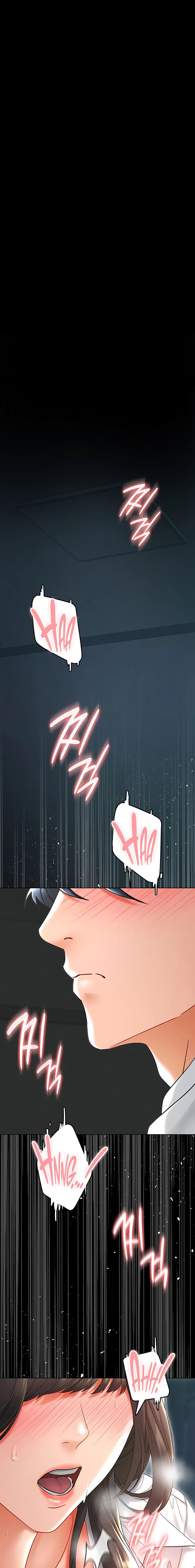 The Inheritor - Chapter 5 - picture 4