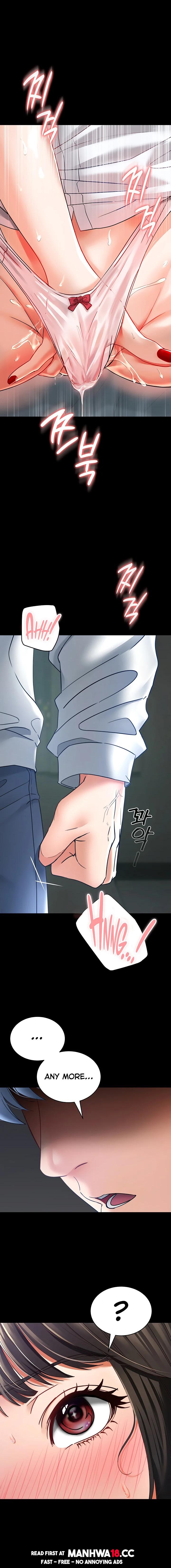 The Inheritor - Chapter 5 - picture 7