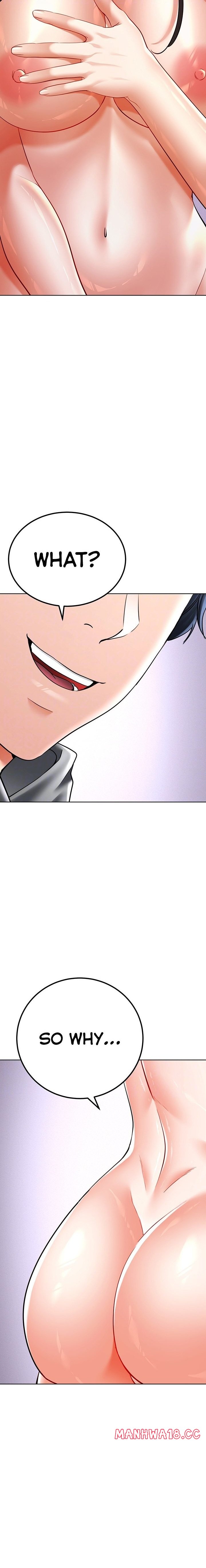 The Inheritor - Chapter 11 - picture 2