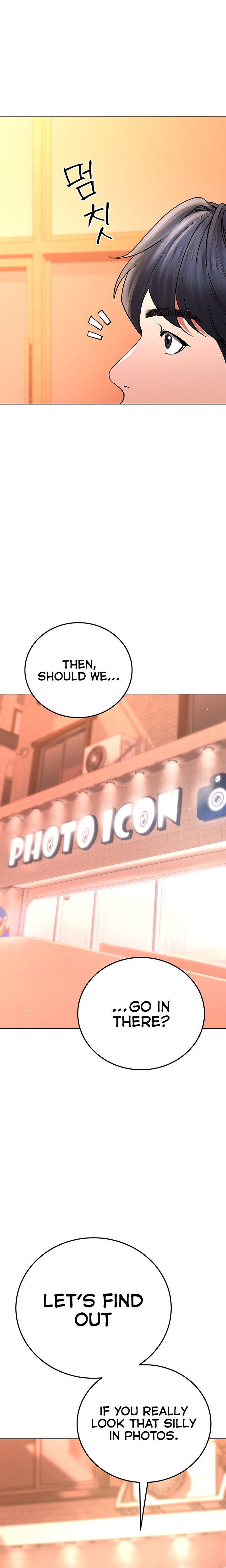 The Inheritor - Chapter 11 - picture 23