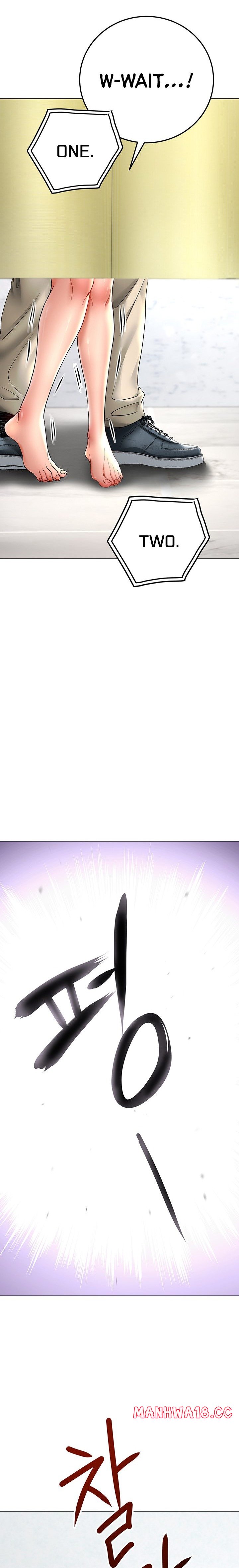 The Inheritor - Chapter 11 - picture 34