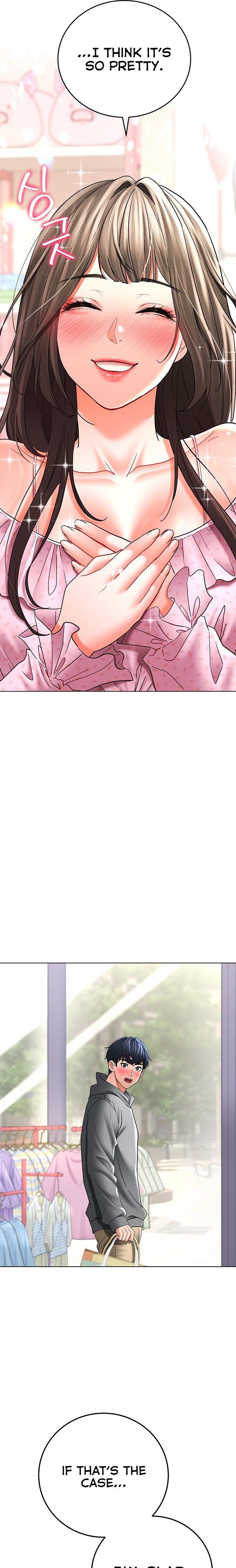 The Inheritor - Chapter 11 - picture 9