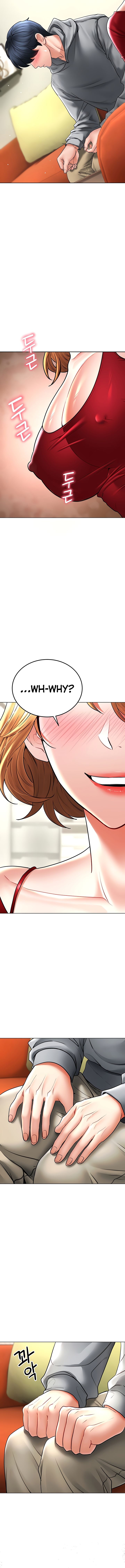 The Inheritor - Chapter 14 - picture 11