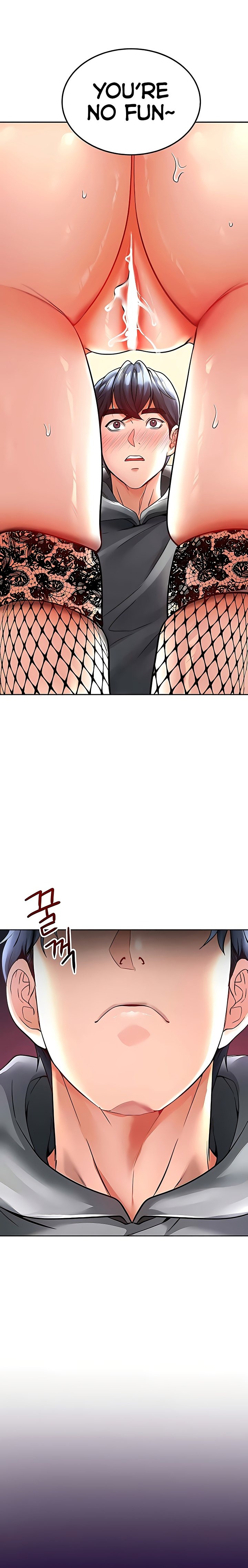 The Inheritor - Chapter 16 - picture 10