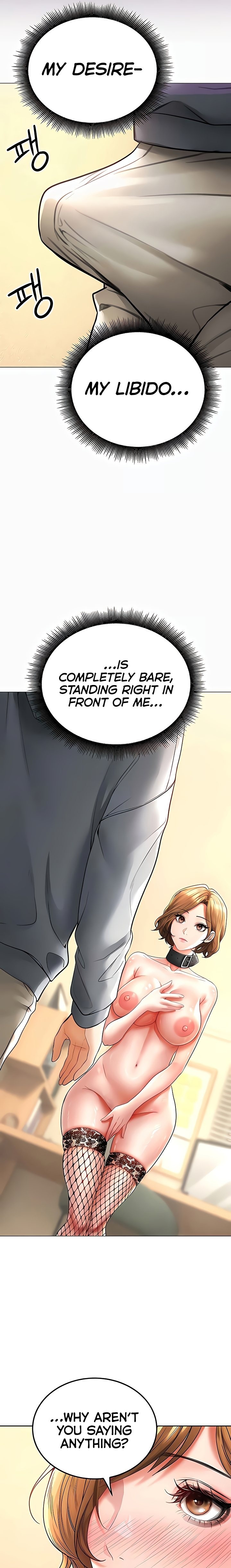 The Inheritor - Chapter 16 - picture 12