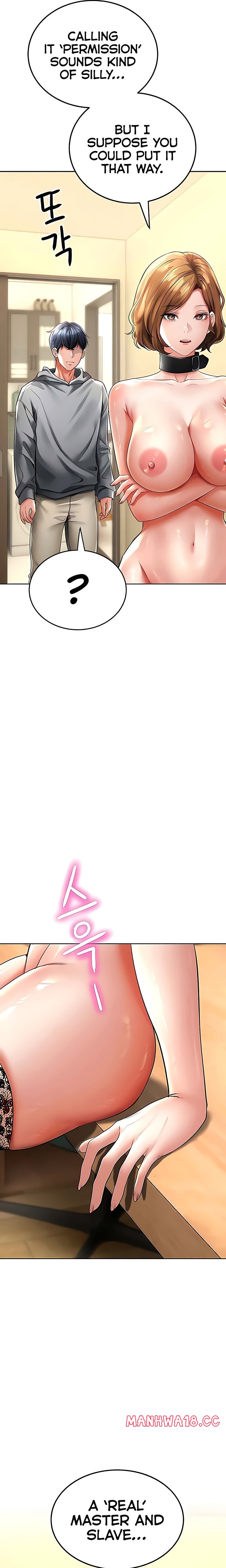 The Inheritor - Chapter 16 - picture 15