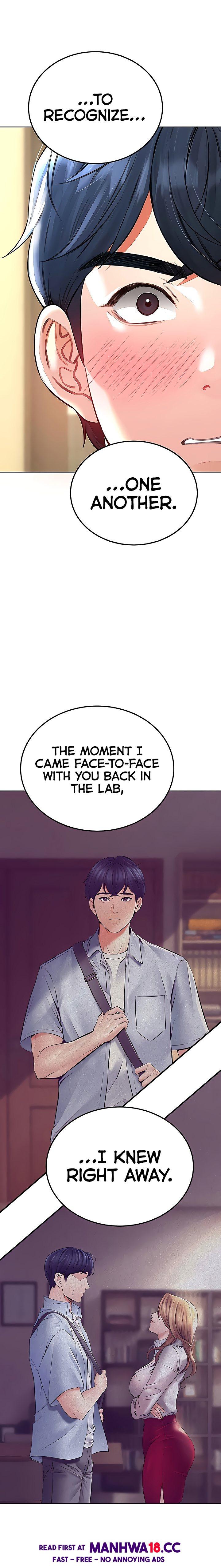 The Inheritor - Chapter 16 - picture 17