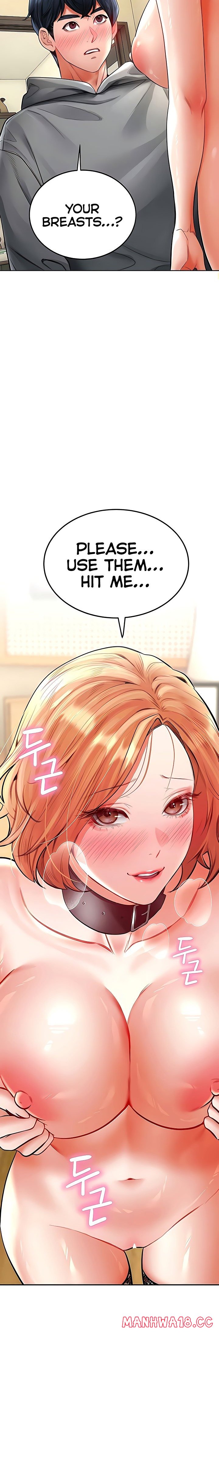 The Inheritor - Chapter 16 - picture 23