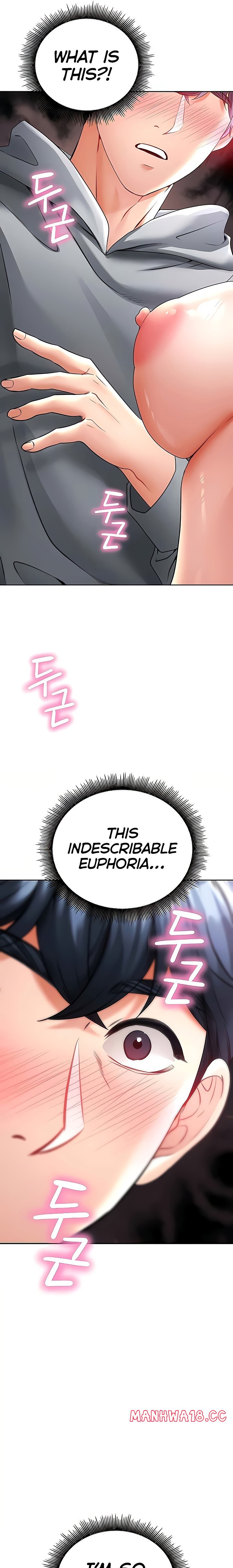 The Inheritor - Chapter 16 - picture 27