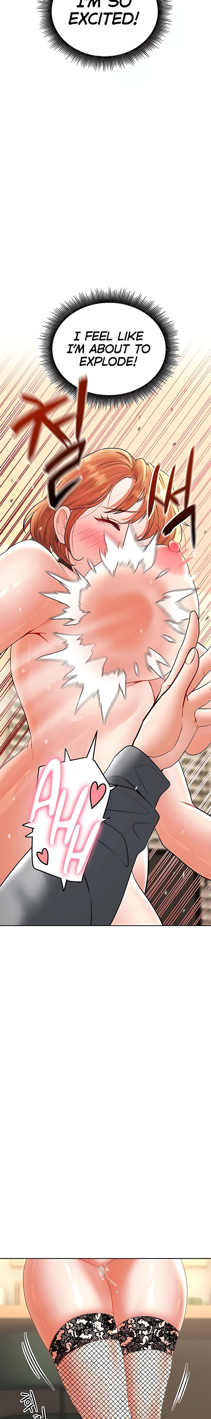 The Inheritor - Chapter 16 - picture 28