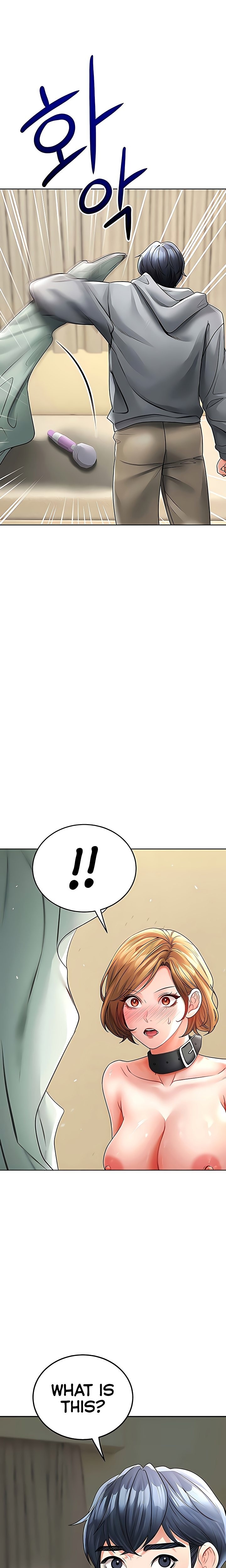 The Inheritor - Chapter 16 - picture 33